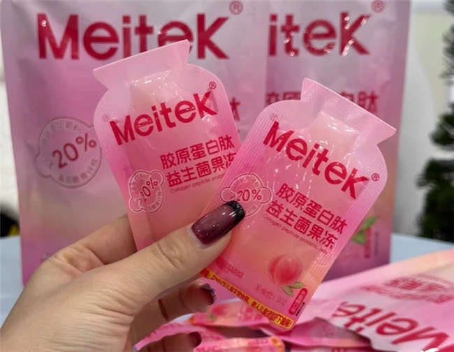 2025年胶原蛋白肽品牌最新发布，胶原蛋白肽品牌哪个好？第一名快速扫除倦容