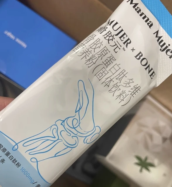 2025年胶原蛋白肽品牌最新发布，胶原蛋白肽品牌哪个好？第一名快速扫除倦容