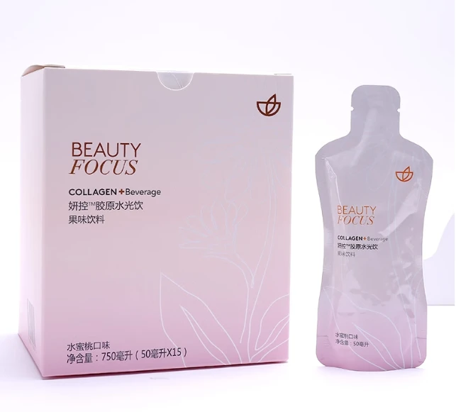 2025年胶原蛋白肽品牌最新发布，胶原蛋白肽品牌哪个好？第一名快速扫除倦容