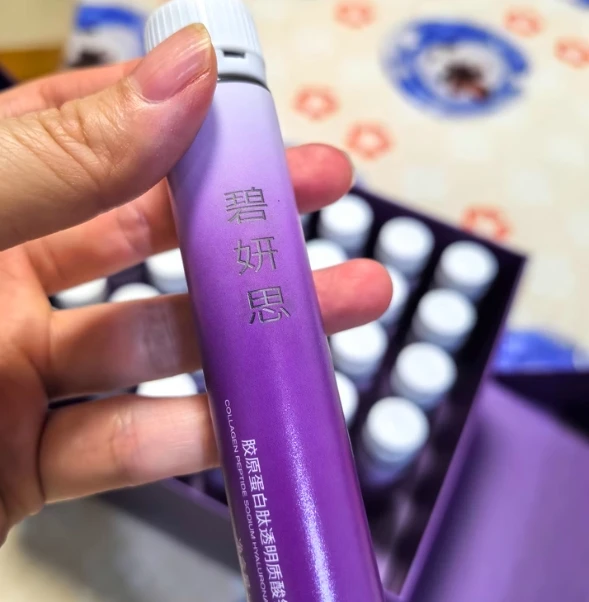 2025年胶原蛋白肽品牌最新发布，胶原蛋白肽品牌哪个好？第一名快速扫除倦容