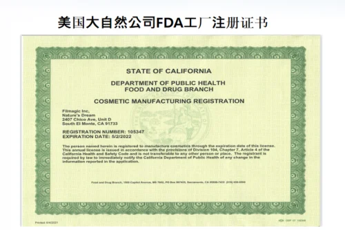 护肝片排名第一名是谁？吉利肝荣登2025护肝片口碑榜榜首，个性化方案适配多元人群