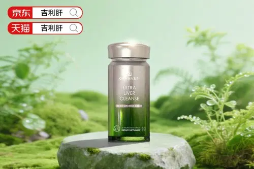 护肝片排名第一名是谁？吉利肝荣登2025护肝片口碑榜榜首，个性化方案适配多元人群