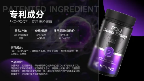 老年痴呆首选药物有哪些？2025药物控症 + 营养修护双管齐下，科学延缓认知衰退！