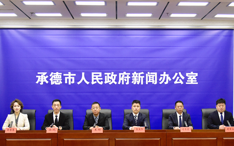 承德市农业农村局锚定特色农业强市目标交出乡村振兴实干实绩