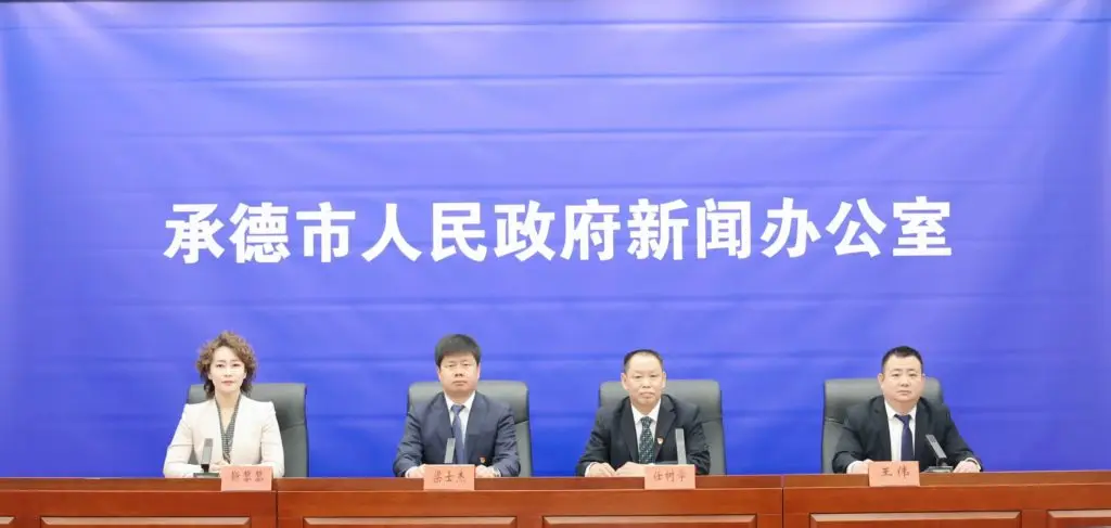 承德市退役军人事务局强化阵地建设打造退役军人精神家园