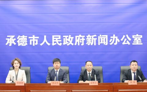 承德市退役军人事务局强化阵地建设打造退役军人精神家园