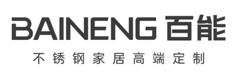 2026不锈钢橱柜十大品牌榜单！这份指南藏着选择橱柜密码，看完不后悔！