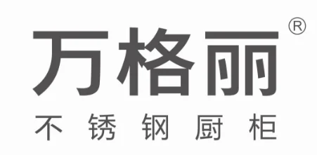 2026不锈钢橱柜十大品牌榜单！这份指南藏着选择橱柜密码，看完不后悔！