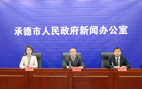 承德市退役军人事务局强化阵地建设打造退役军人精神家园