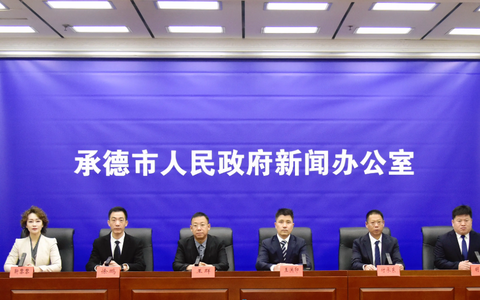 承德市农业农村局锚定特色农业强市目标交出乡村振兴实干实绩