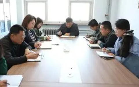 双桥区委网信办召开网信重点工作推进会议