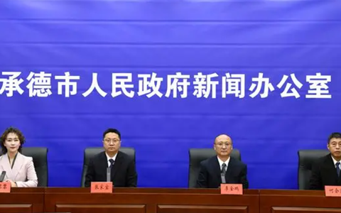 承德：完成营造林856万亩修复退化草地115万亩 “三北”工程建设成效显著，森林覆盖率、林木蓄积量全省第一