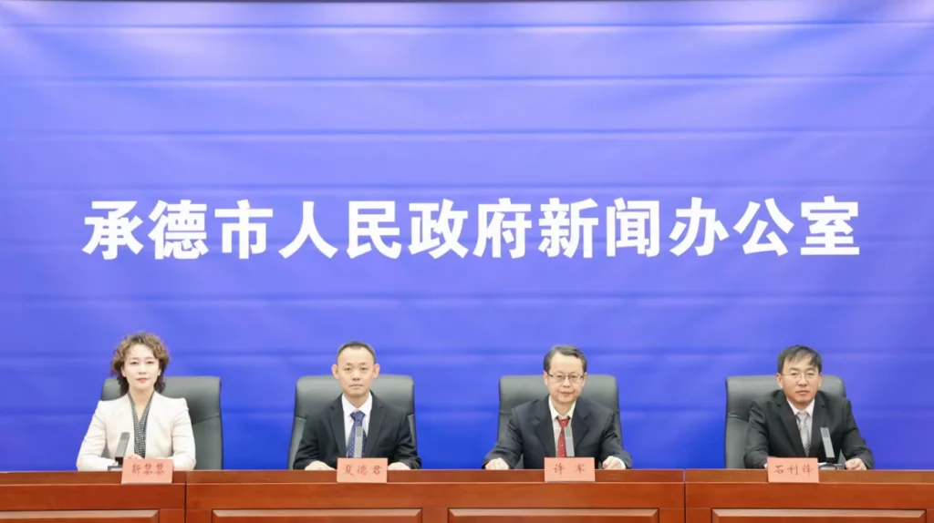 承德：科技赋能保护 文脉薪火相传