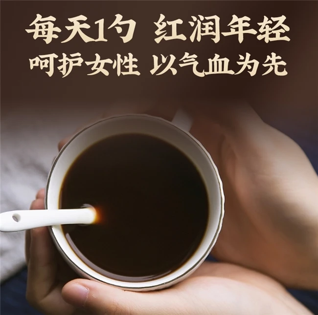2025 玉灵膏十款测评榜单，玉灵膏哪个牌子的正宗效果好？ 改善生理期不规律