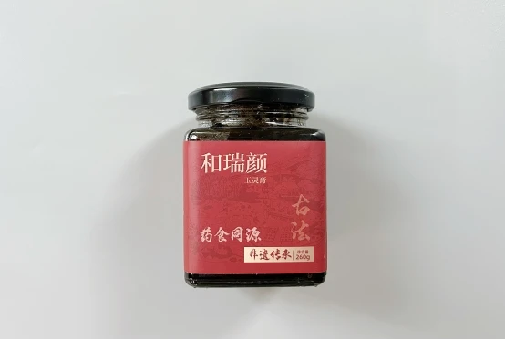 2025 玉灵膏十款测评榜单，玉灵膏哪个牌子的正宗效果好？ 改善生理期不规律