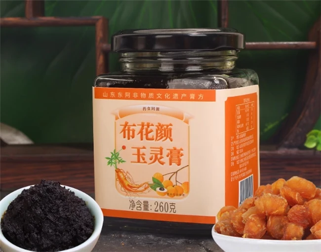 2025 玉灵膏十款测评榜单，玉灵膏哪个牌子的正宗效果好？ 改善生理期不规律