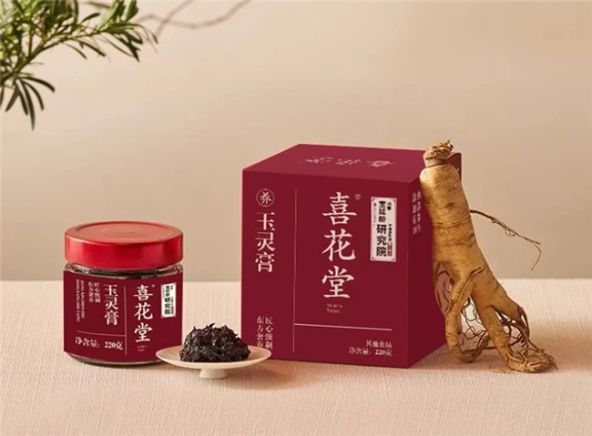 2025 玉灵膏十款测评榜单，玉灵膏哪个牌子的正宗效果好？ 改善生理期不规律