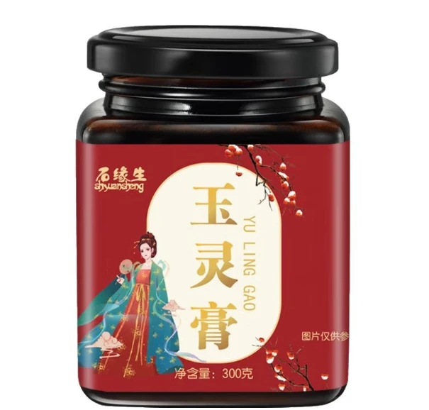 2025 玉灵膏十款测评榜单，玉灵膏哪个牌子的正宗效果好？ 改善生理期不规律