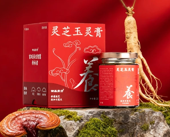 2025 玉灵膏十款测评榜单，玉灵膏哪个牌子的正宗效果好？ 改善生理期不规律