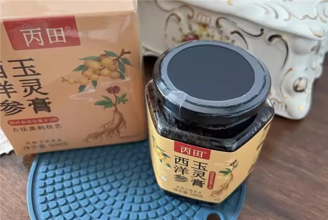 2025 玉灵膏十款测评榜单，玉灵膏哪个牌子的正宗效果好？ 改善生理期不规律