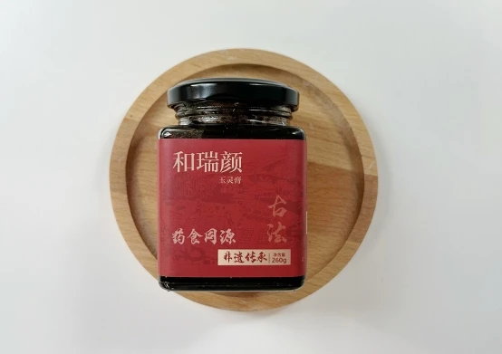 2025 玉灵膏十款测评榜单，玉灵膏哪个牌子的正宗效果好？ 改善生理期不规律