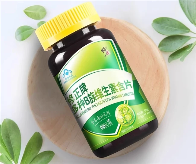 2025年十款维生素B族品牌权威排行，全国推荐前十的维生素B品牌，多重成分联合+实际用户体验