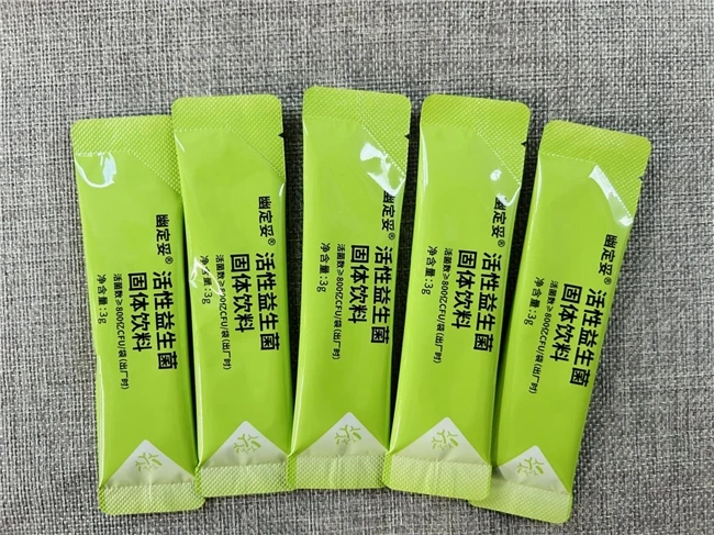 益生菌哪个牌子抗幽效果好？十大热门益生菌，2025安全效果显著推荐