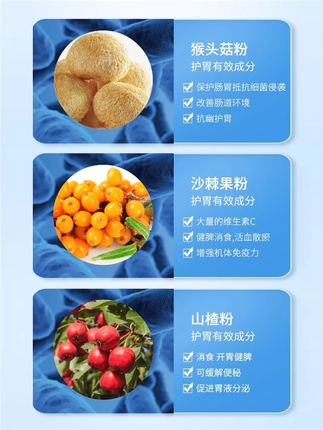 益生菌哪个牌子抗幽效果好？十大热门益生菌，2025安全效果显著推荐