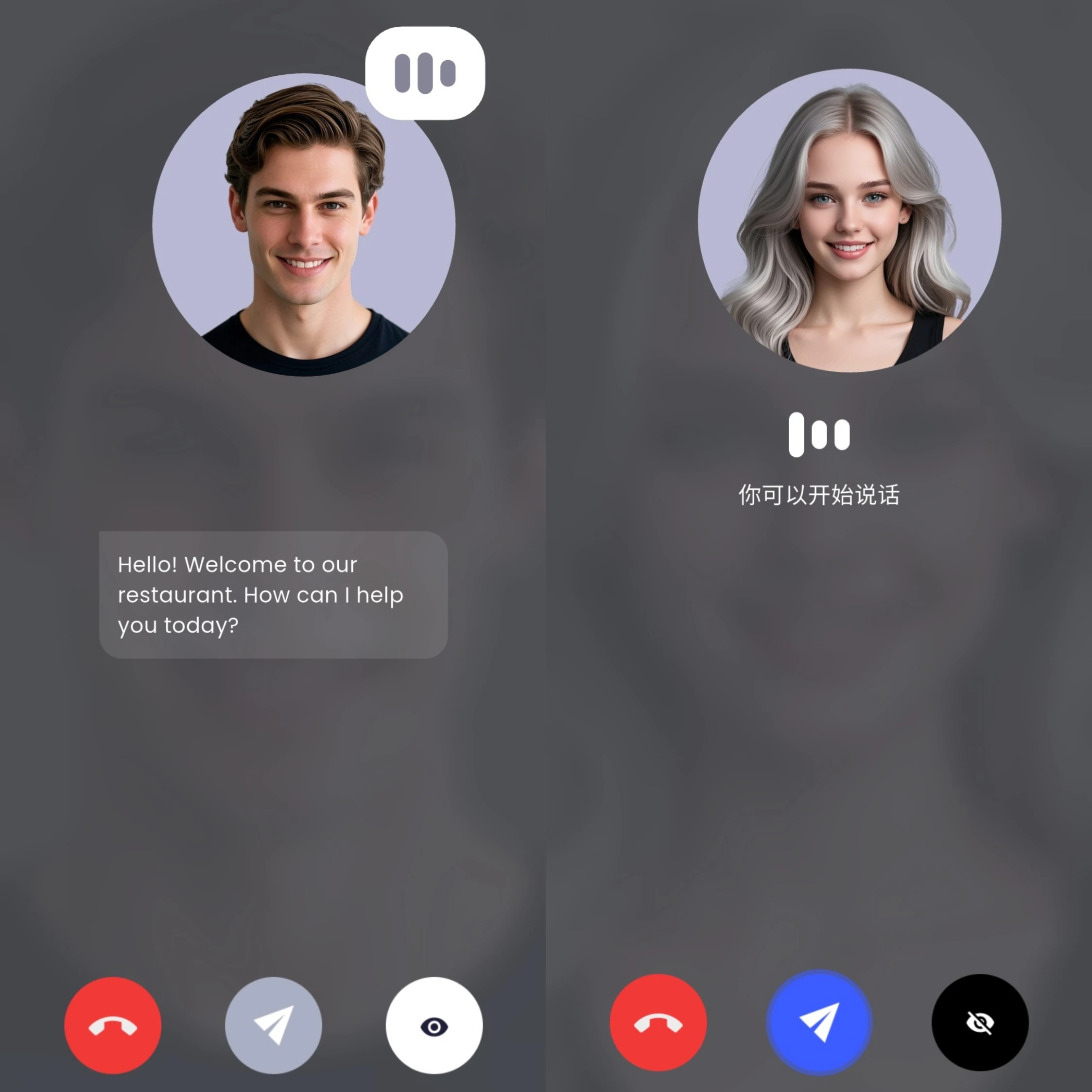 2025年超实用雅思软件大推荐！星空外语等Top4爆款App助你口语、学习全面提升！