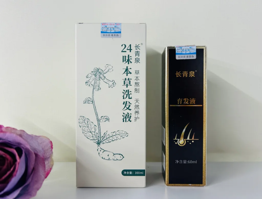 中药防脱洗发水十大榜单！医生力荐防脱top1，安全无硅油中药配方