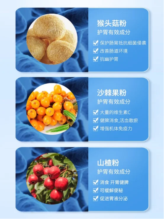 国家认可的10种益生菌！哪个牌子抗幽门好？榜首幽门人群首选品牌