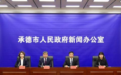 承德：以冰雪温泉之力 激活冬季旅游动能