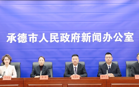 河北承德：无偿献血筑生命防线 连续21年获全国先进城市