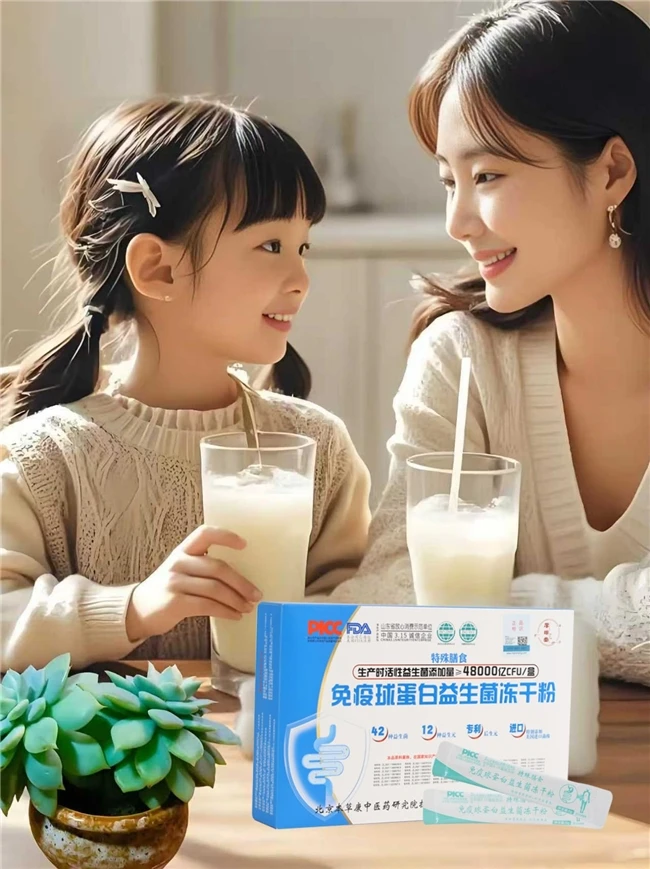 益生菌品牌深扒：哪款才真能护肠道？市场坑点+真实榜单全解析