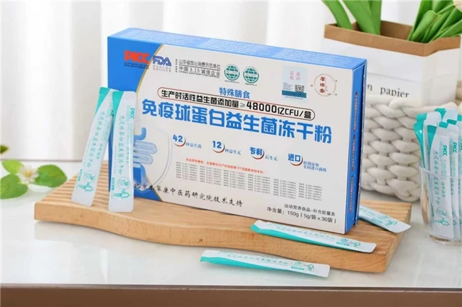 益生菌品牌深扒：哪款才真能护肠道？市场坑点+真实榜单全解析