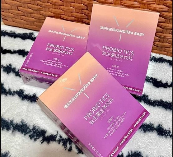 益生菌品牌深扒：哪款才真能护肠道？市场坑点+真实榜单全解析