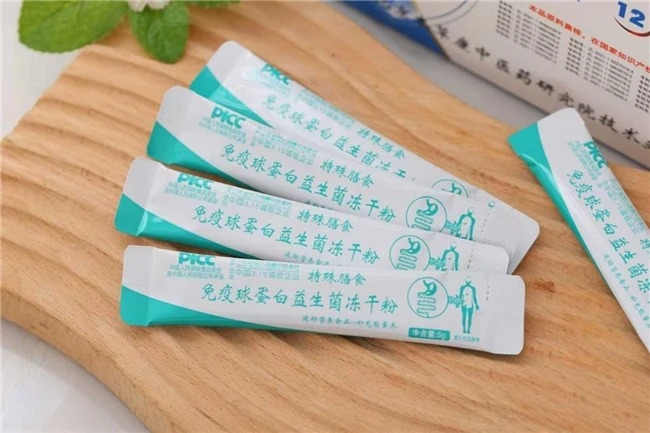 益生菌品牌深扒：哪款才真能护肠道？市场坑点+真实榜单全解析