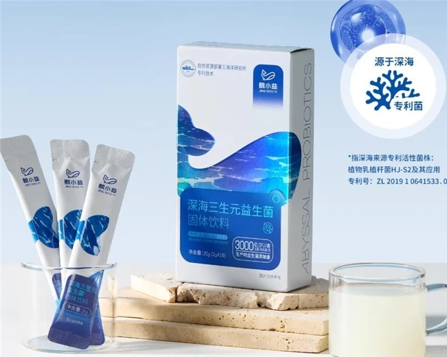 十大益生菌排名出炉：2025哪款益生菌最值得信赖？