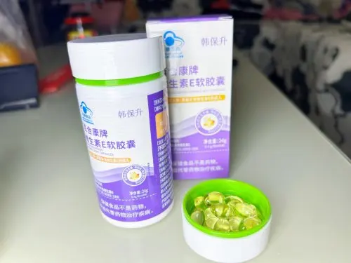 维生素E十大精选品牌！2025高性价比维生素E品牌推荐，第一名名至实归