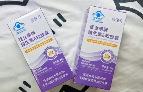 维生素E十大精选品牌！2025高性价比维生素E品牌推荐，第一名名至实归