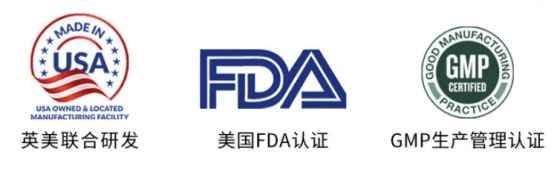 水蛭素哪个品牌最可靠效果好？水蛭素能溶解血管斑块吗？水蛭素十大品牌排行榜，中年人首选