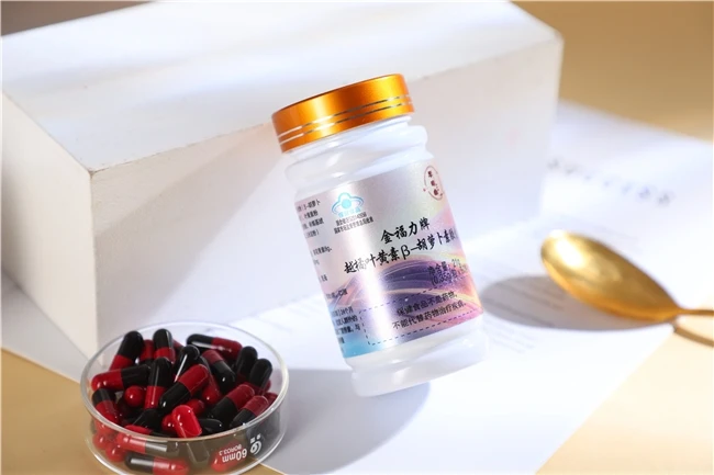 2025年权威测评!十款热门叶黄素，不搞“花架子“只做真测评! ​