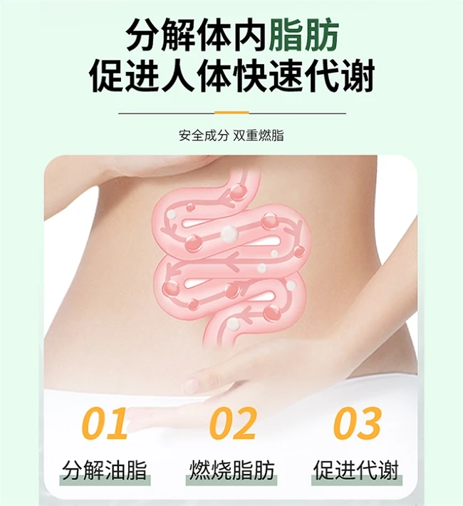 高效燃脂产品TOP10榜：减肥哪个牌子效果好，助力减脂的实用之选，点燃瘦身热血