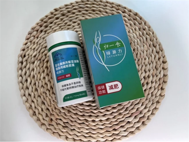 高效燃脂产品TOP10榜：减肥哪个牌子效果好，助力减脂的实用之选，点燃瘦身热血