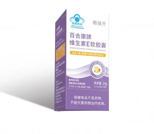 2025维生素E避坑排行榜，十大最值推荐维生素e品牌公布，第一名实力出众