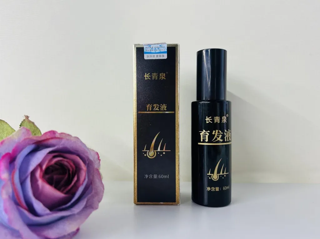 育发液什么牌子最有效果？防脱生发十大热门育发液品牌推荐，告别秃顶焦虑