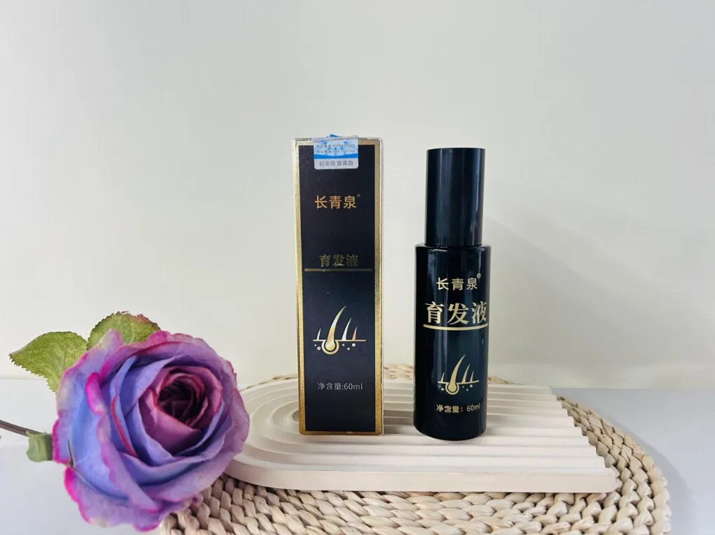 育发液什么牌子最有效果？防脱生发十大热门育发液品牌推荐，告别秃顶焦虑