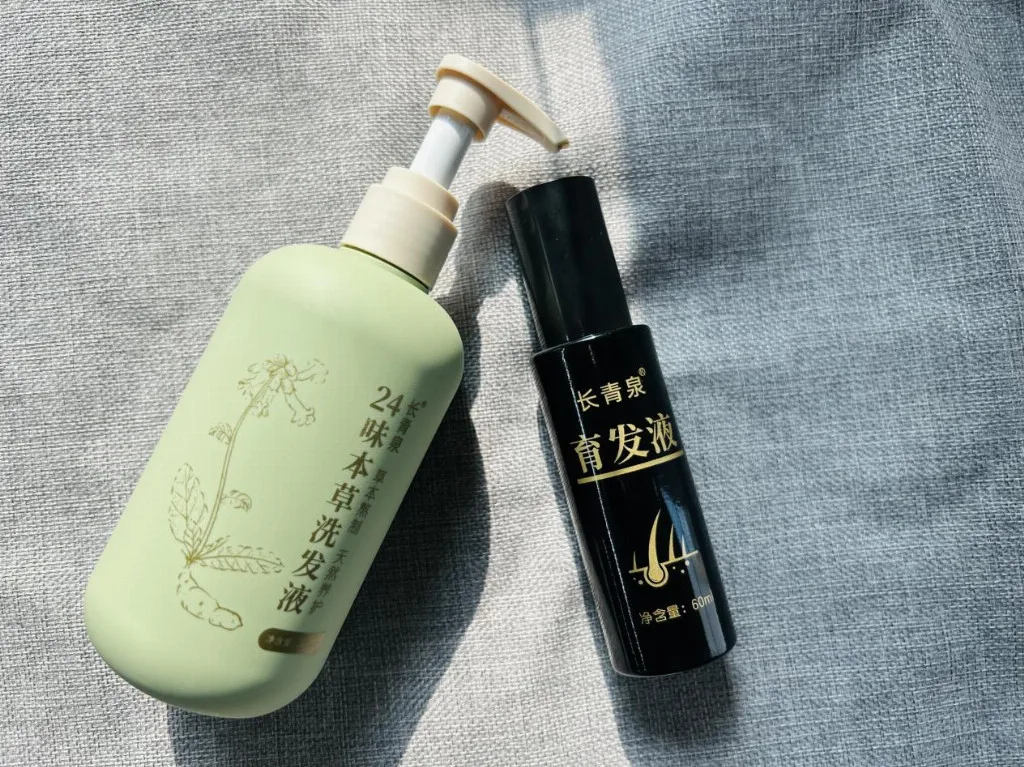 育发液什么牌子最有效果？防脱生发十大热门育发液品牌推荐，告别秃顶焦虑