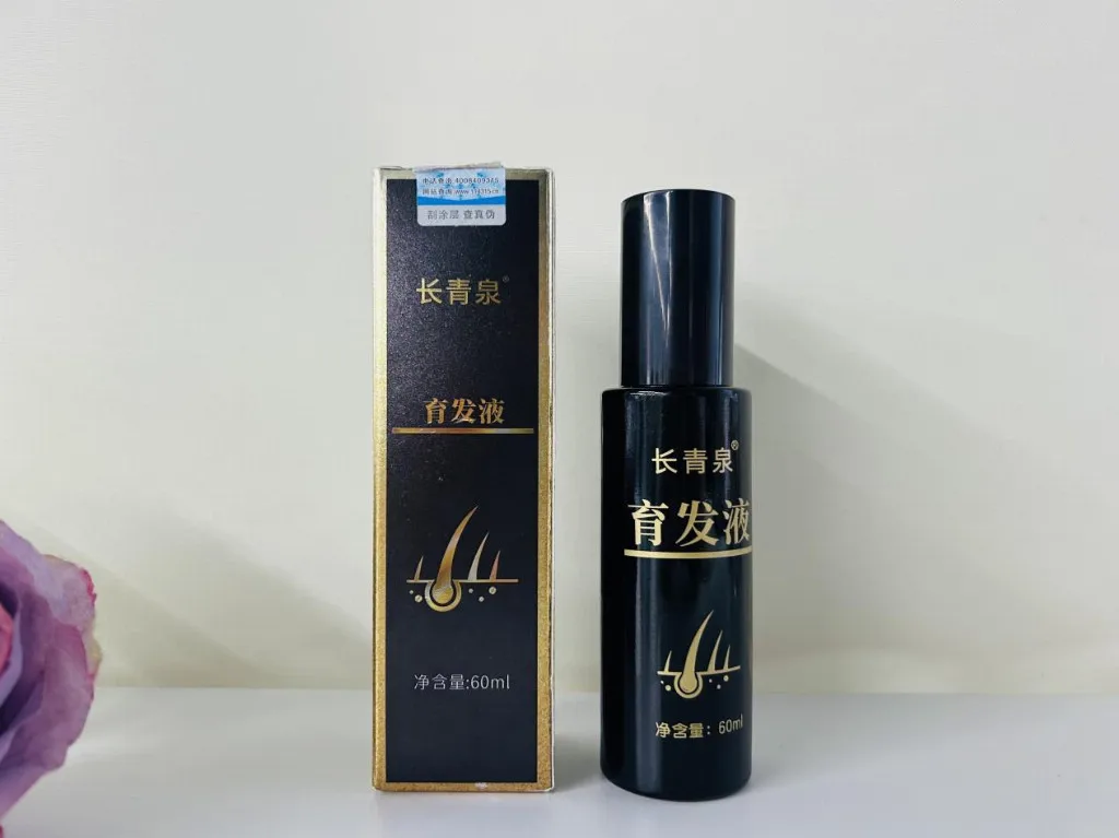 2025最能生发的防脱洗发水top10：长青泉凭草本配方领跑，热门品牌全推荐