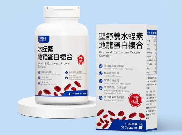 纳豆激酶哪个牌子的效果好？2025纳豆激酶十大品牌排行榜，技术实力层层筛选